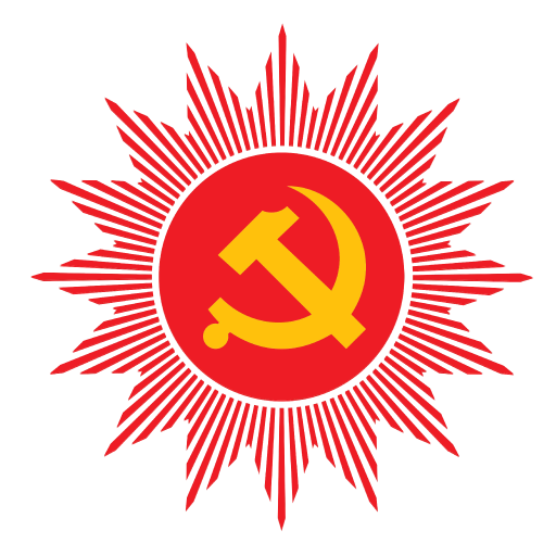 नेकपा एमाले